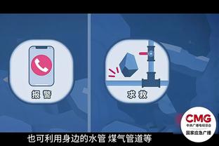 6次失误！申京18中10砍24分12板10助三双 生涯第三次三双