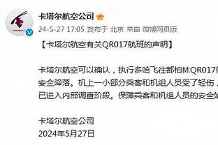 足总杯-利物浦3-0圣徒将战曼联 18岁丹斯双响18岁库马斯首秀破门